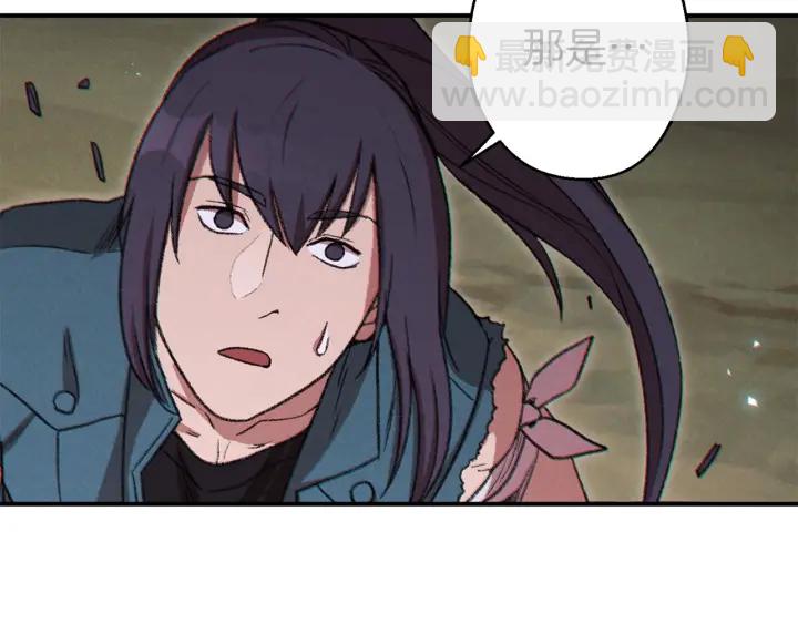 第54话 奇迹的化身167