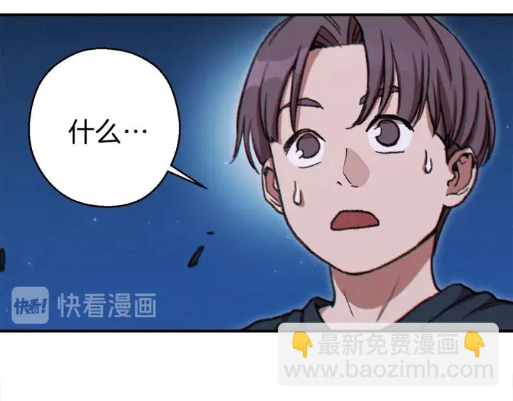 第54话 奇迹的化身169
