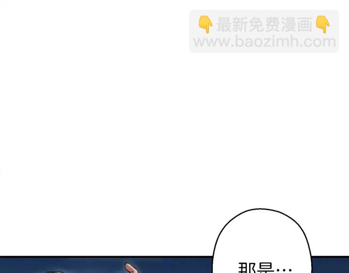 第54话 奇迹的化身170