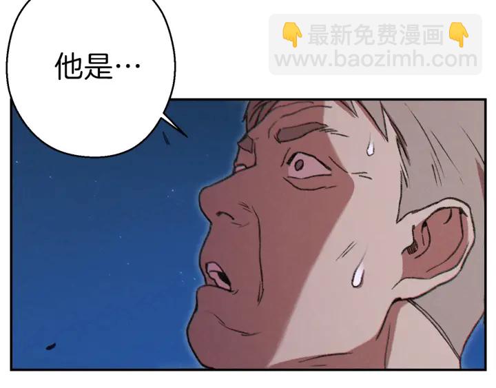第54话 奇迹的化身173