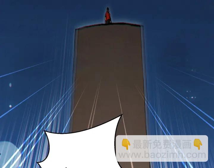 第54话 奇迹的化身177