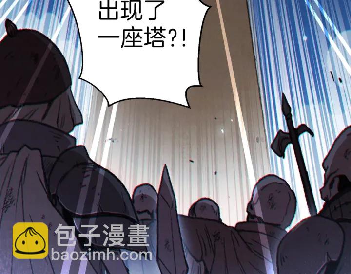 第54话 奇迹的化身178