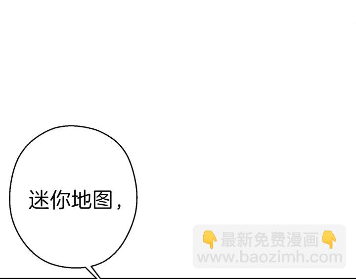 第54话 奇迹的化身180