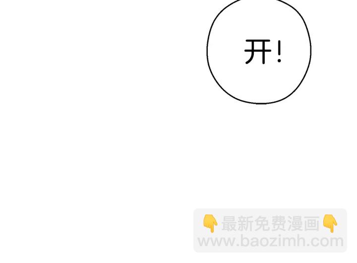 第54话 奇迹的化身182