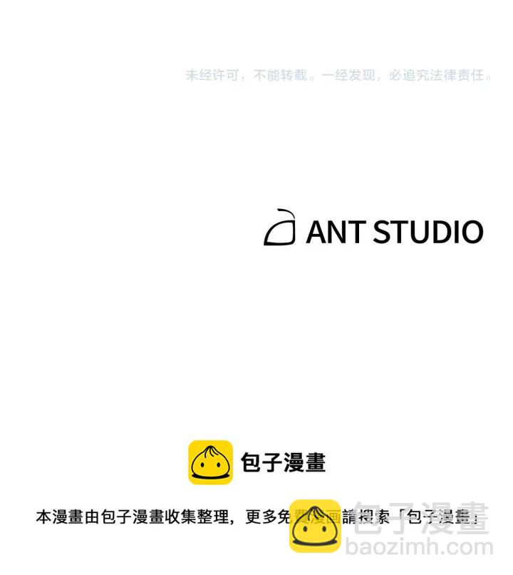 第54话 奇迹的化身183