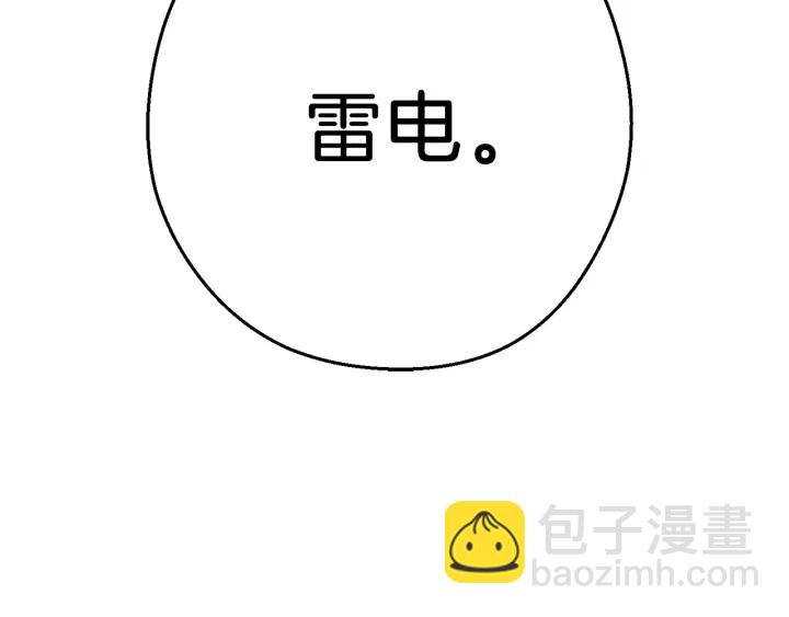 第54话 奇迹的化身19
