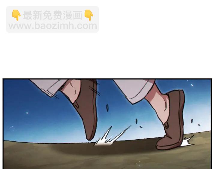 第54话 奇迹的化身2