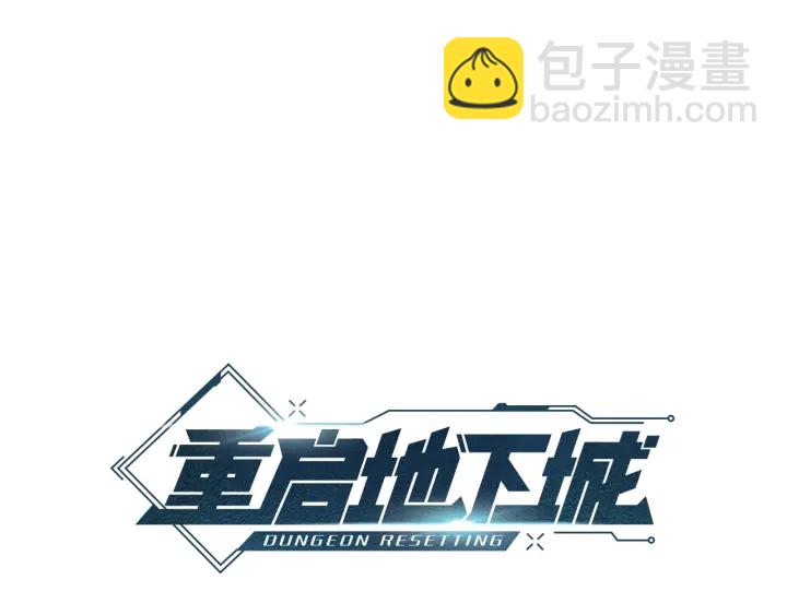 第54话 奇迹的化身24