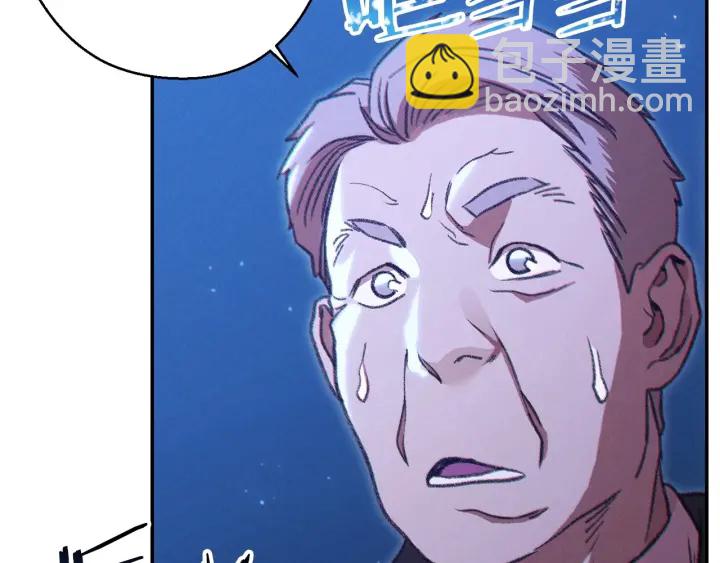 第54话 奇迹的化身27