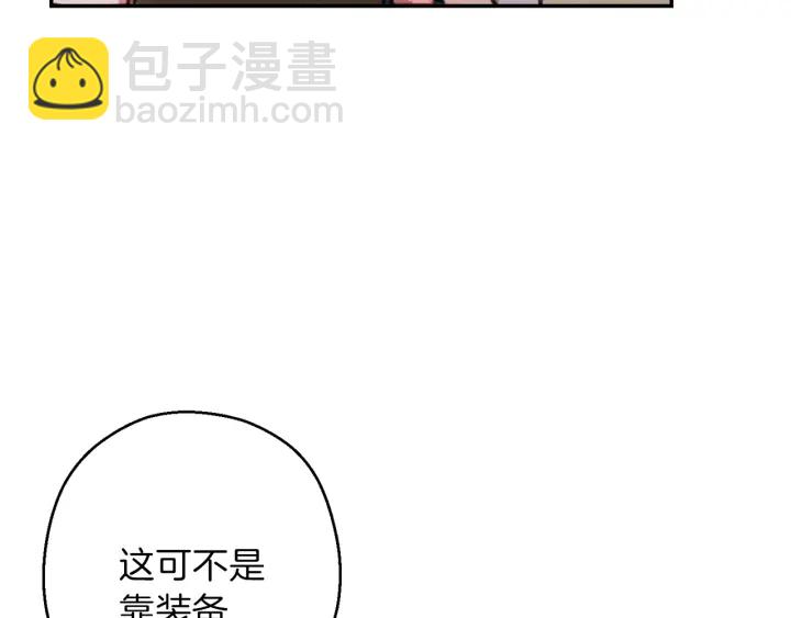 第54话 奇迹的化身36