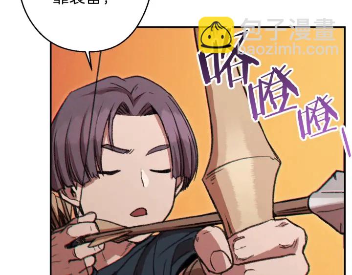 第54话 奇迹的化身37