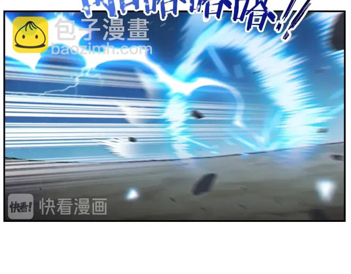 第54话 奇迹的化身4