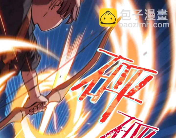 第54话 奇迹的化身43