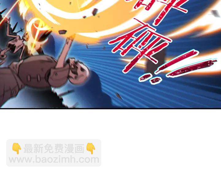第54话 奇迹的化身44