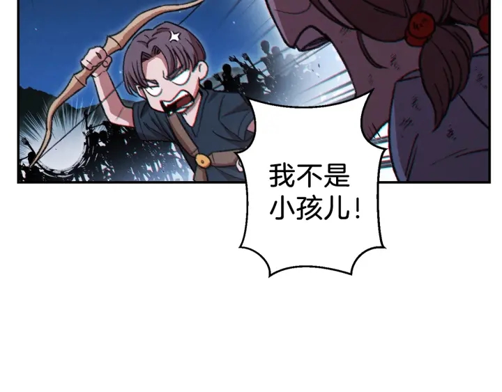 第54话 奇迹的化身46