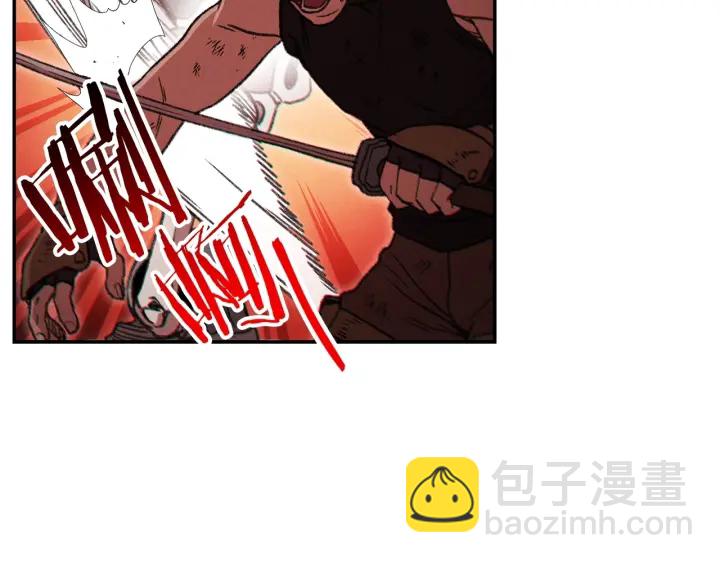 第54话 奇迹的化身54