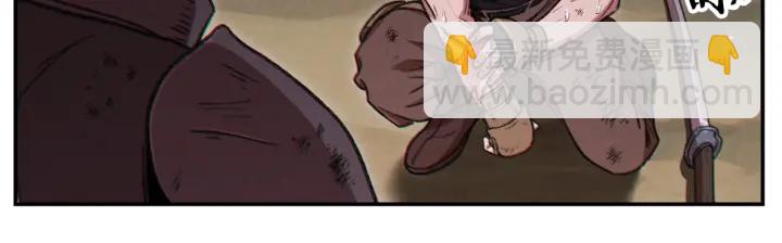 第54话 奇迹的化身56