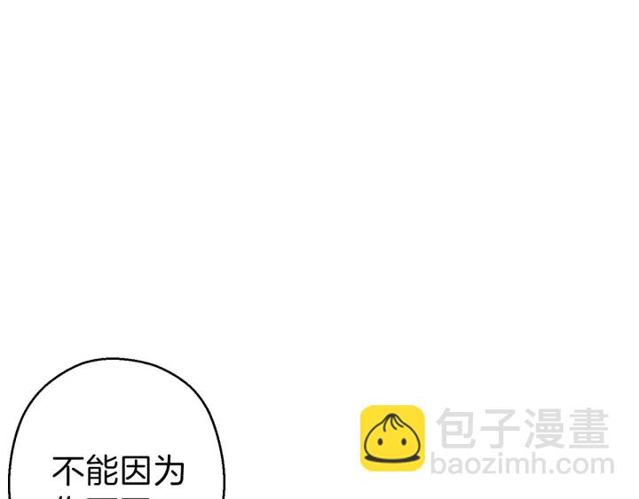 第54话 奇迹的化身57