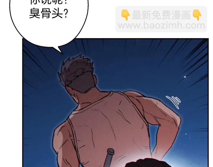 第54话 奇迹的化身60