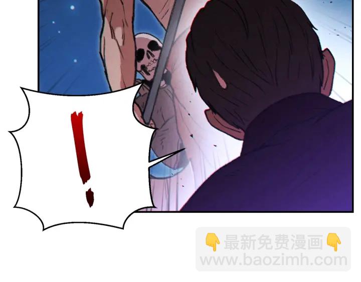 第54话 奇迹的化身61