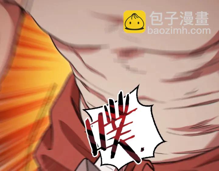 第54话 奇迹的化身65