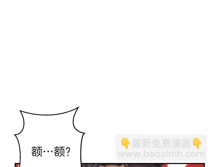 第54话 奇迹的化身68