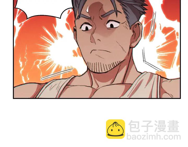 第54话 奇迹的化身69