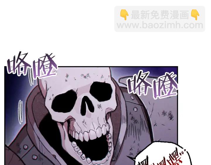 第54话 奇迹的化身72