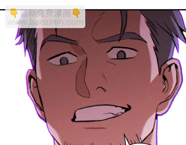 第54话 奇迹的化身75