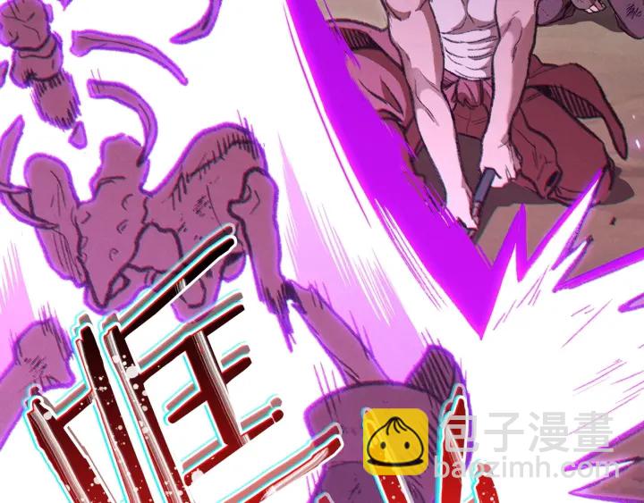 第54话 奇迹的化身78