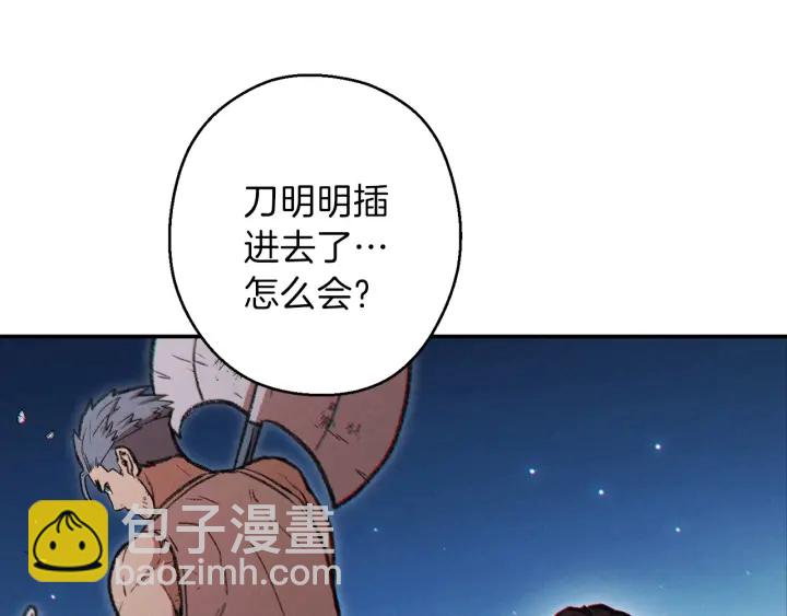 第54话 奇迹的化身80