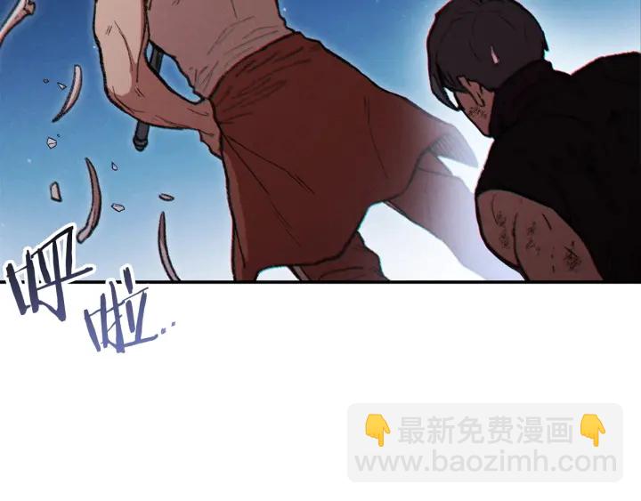第54话 奇迹的化身81