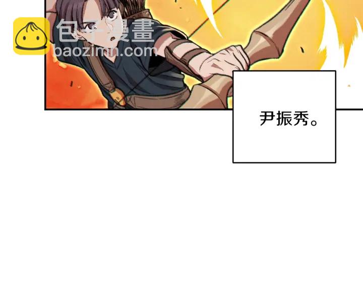 第54话 奇迹的化身89
