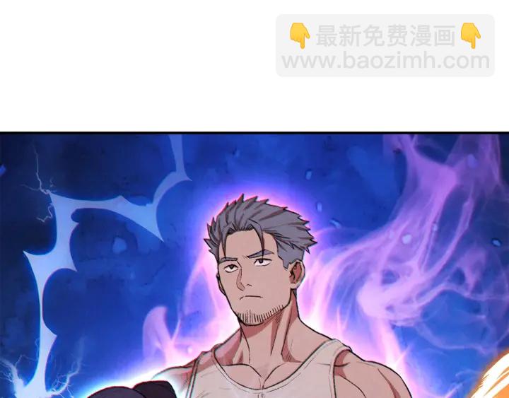 第54话 奇迹的化身95