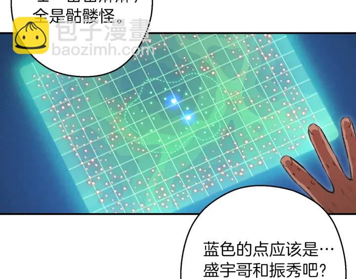 第55话 雷霆万钧1