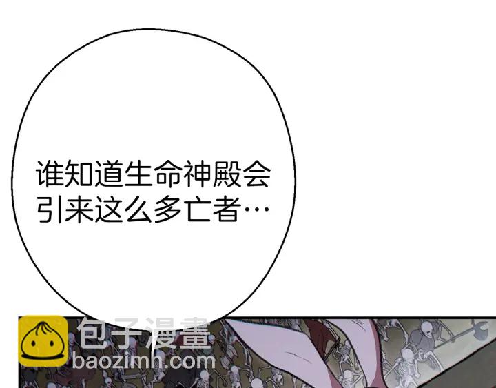 第55话 雷霆万钧11