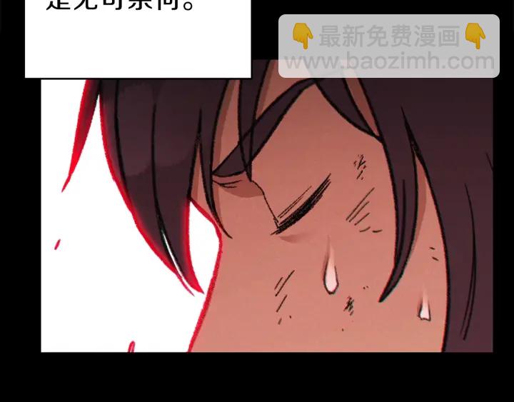 第55话 雷霆万钧111