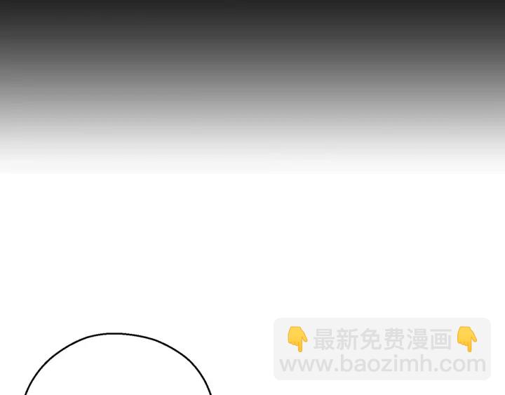第55话 雷霆万钧114