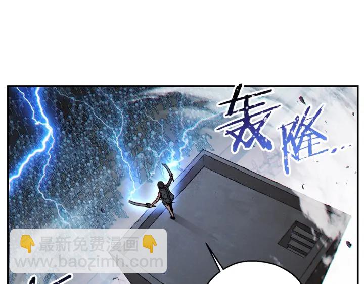 第55话 雷霆万钧118