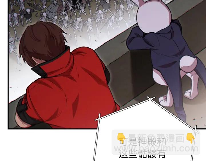 第55话 雷霆万钧12