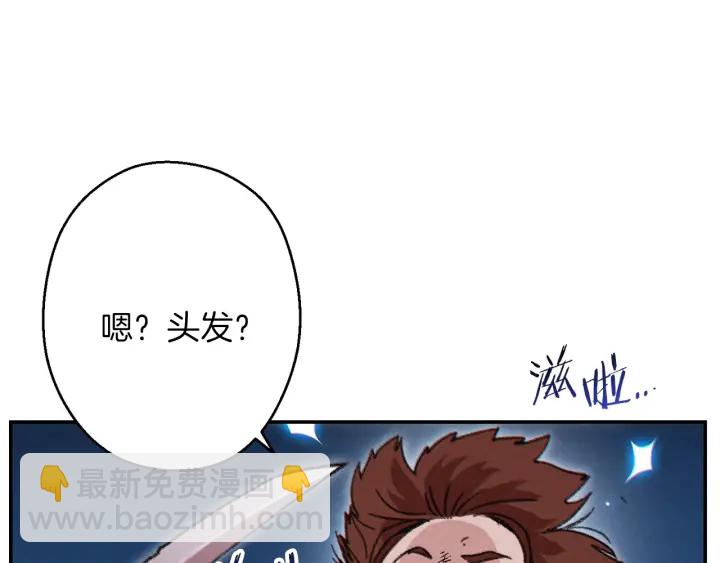 第55话 雷霆万钧123
