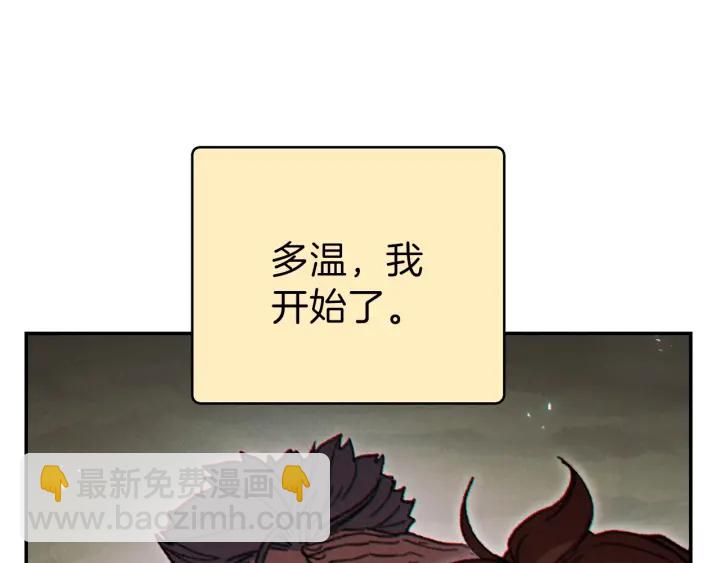 第55话 雷霆万钧125