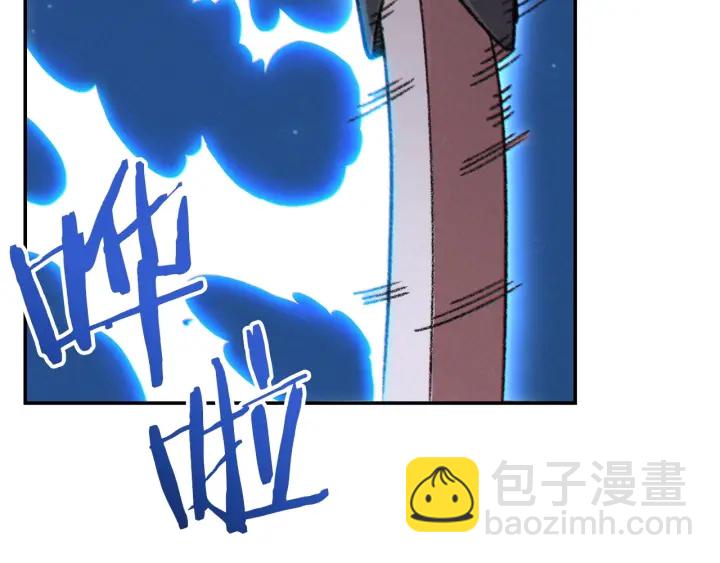 第55话 雷霆万钧130