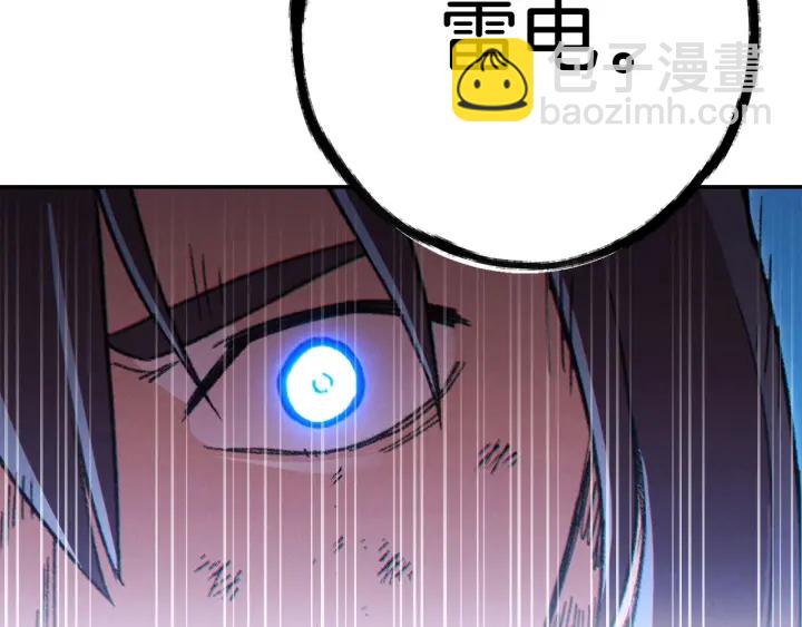 第55话 雷霆万钧132