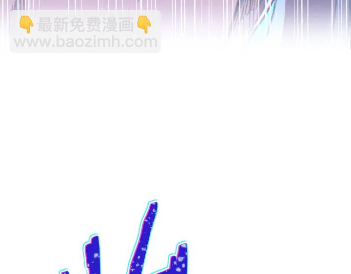 第55话 雷霆万钧133
