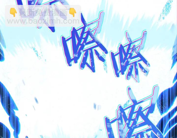 第55话 雷霆万钧135