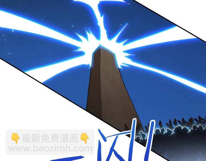 第55话 雷霆万钧140