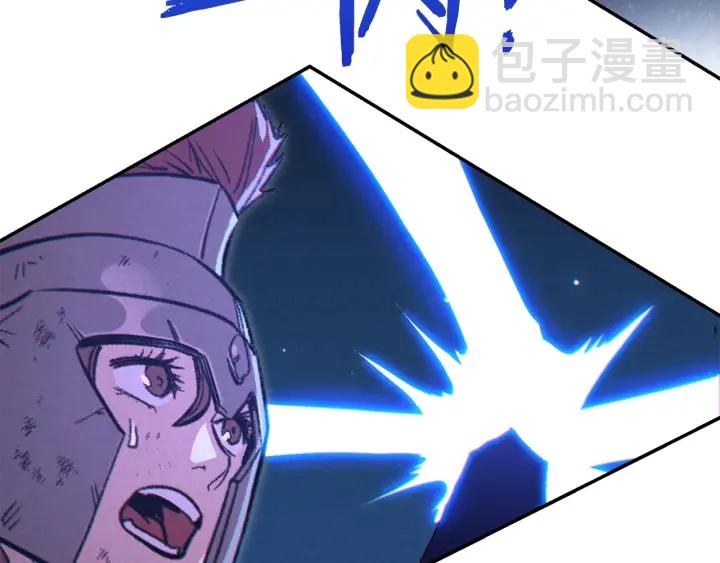 第55话 雷霆万钧141