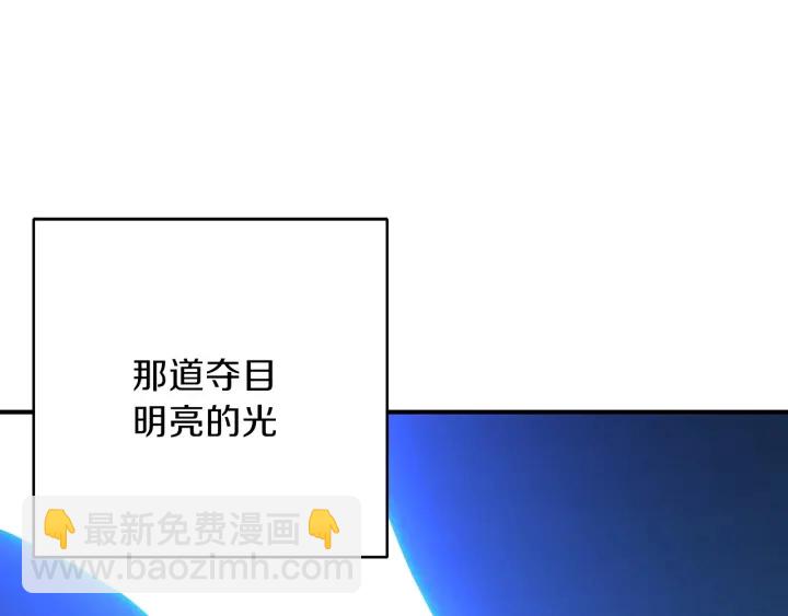 第55话 雷霆万钧145