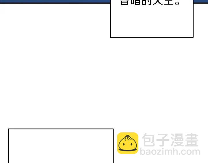 第55话 雷霆万钧147